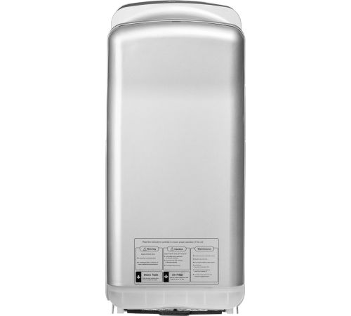 Сушилка для рук Saniteco M-6666G 2000W, серый