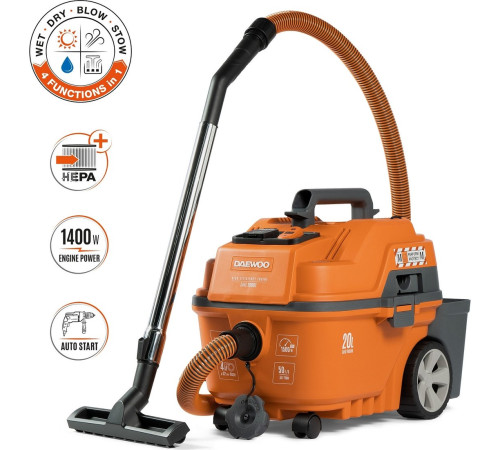 Пылесос Daewoo Power DAVC 2000S