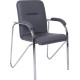 Офисный стул AksHome Samba AKS-1 Pegasso светло-серый/мягкие подлокотники