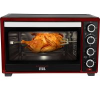 Мини-печь GFgril GFO-48BR