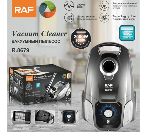 Пылесос RAF R.8679