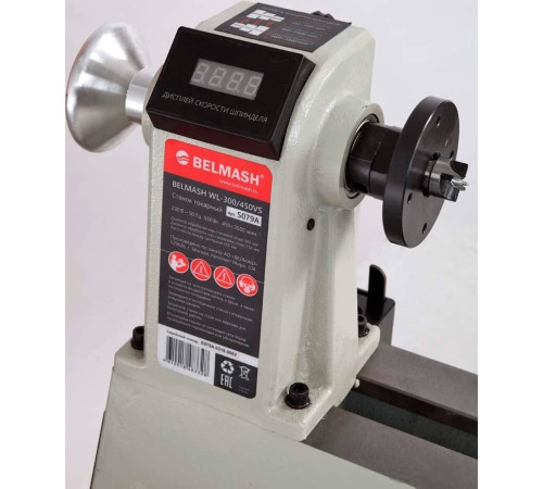 Станок Belmash Белмаш WL-300/450VS
