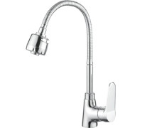 Смеситель Ledeme L4361