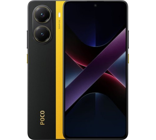 Телефон POCO X7 Pro 12GB/256GB международная версия желтый