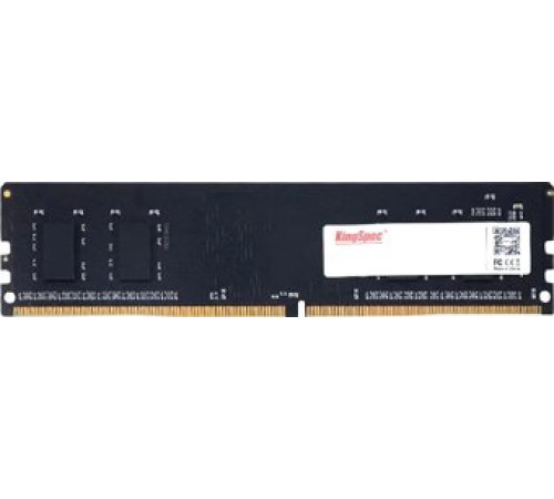 Оперативная память KingSpec 8ГБ DDR4 3200 МГц KS3200D4P13508G