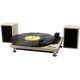 Виниловый проигрыватель Ritmix LP-240 бежевый