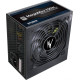Блок питания Zalman MegaMax TXII 700W ZM700-TXIIv2