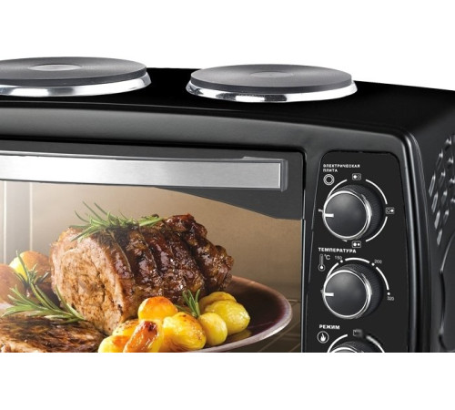 Мини-печь CENTEK CT-1531-42 Plate