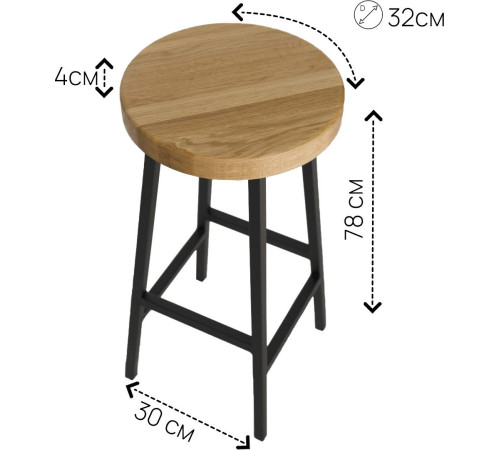 Табурет Iva-Wood Натуральный