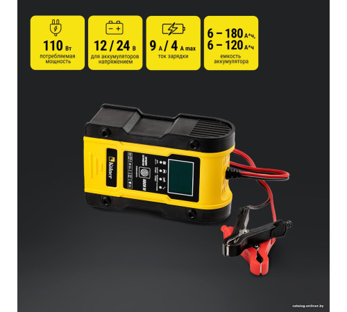 Зарядное устройство Kolner KBCH 9i