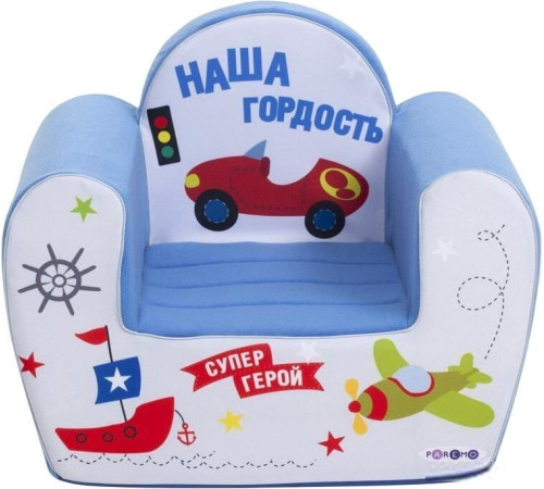 Кресло-мешок Paremo Инста-малыш Наша Гордость PCR317-23