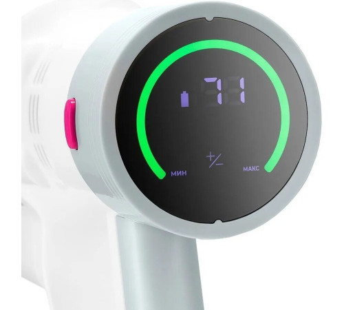 Пылесос Kitfort KT-5311