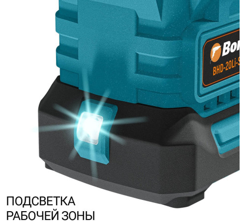 Перфоратор Bort BHD-20Li-SR 93413380 с 2-мя АКБ, кейс