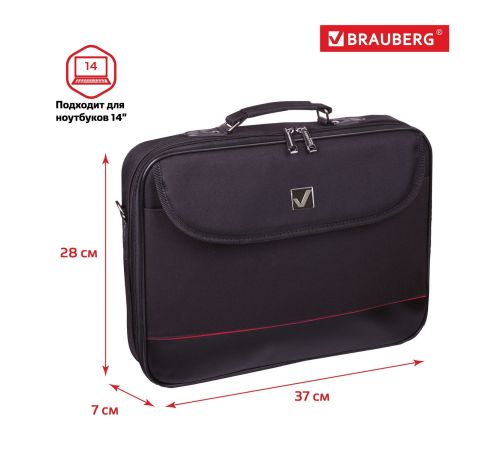 Сумка BRAUBERG Profi 240440