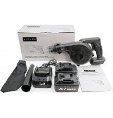 Ручная воздуходувка Zitrek ZKBL20V 082-2011 с 2-мя АКБ