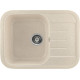 Кухонная мойка Gerhans B20 бежевый