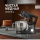 Кухонная машина Weissgauff WKM 790 MPB Multi Chef