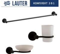 Набор аксессуаров для ванной Lauter 21TS20116 + 21TS20114 + 21TS2014 Matt Black, 3 предмета