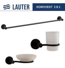 Набор аксессуаров для ванной Lauter 21TS20116 + 21TS20114 + 21TS2014 Matt Black, 3 предмета