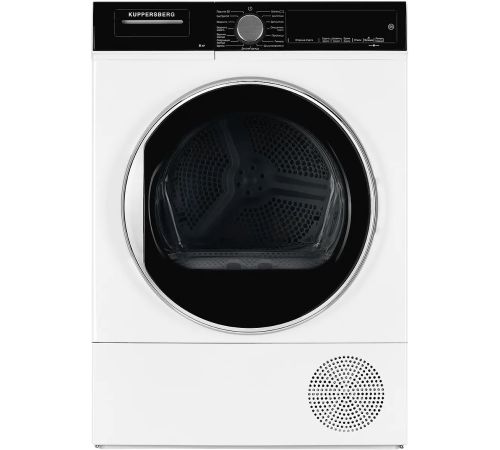 Сушильная машина KUPPERSBERG DM 560 W