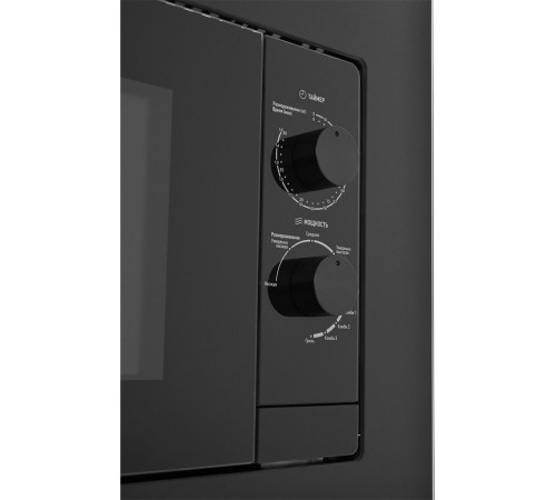 Микроволновая печь ZUGEL ZMO202B