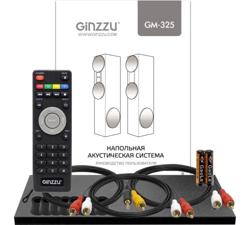 Акустика Ginzzu GM-325