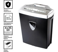 Шредер BRAUBERG S12 531774