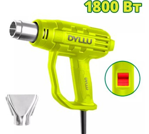 Промышленный фен Dyllu DTHG1514