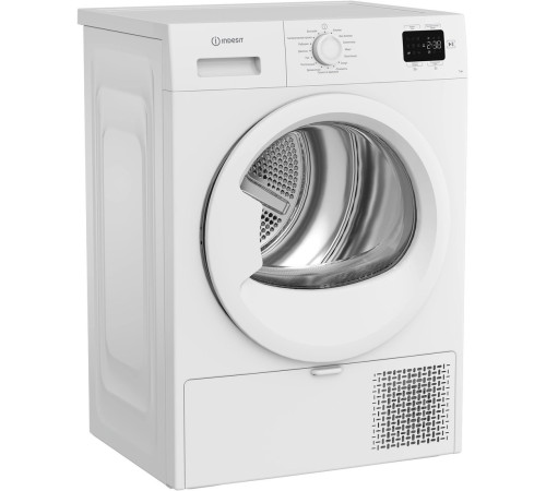 Сушильная машина Indesit IAS 3725 K