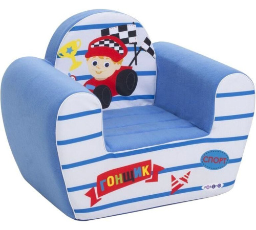 Кресло-мешок Paremo Гонщик PCR317-12
