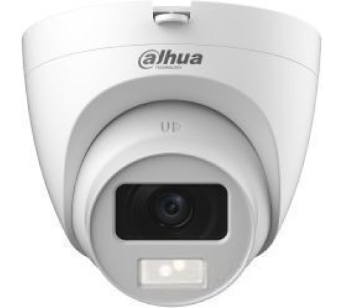 IP-камера Dahua DH-IPC-HDBW5241EP-ZE-S3