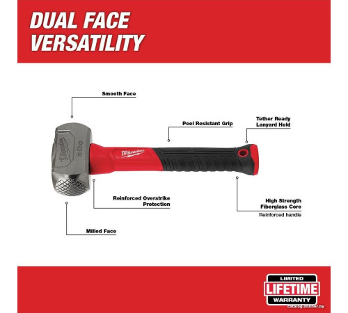 Кувалда Milwaukee 4932478255