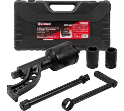 Гайковерт ручной  ForceKraft FK-34114103