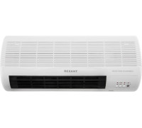 Тепловентилятор Rexant 60-0035