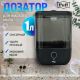 Дозатор для жидкого мыла Puff 8190 1402.193 черный