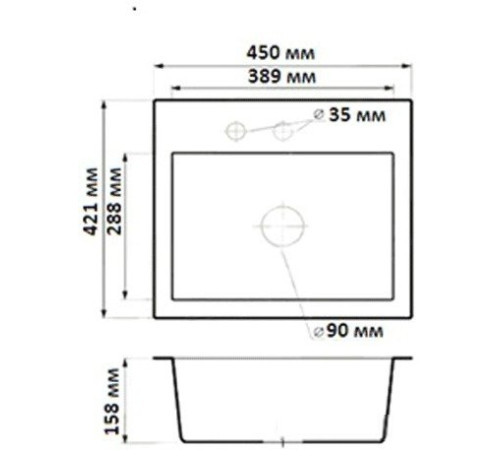 Кухонная мойка БелЭворс Mini бежевый