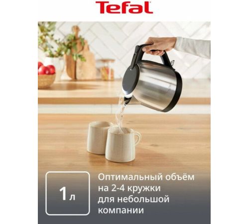 Электрический чайник Tefal KO5S2DE0