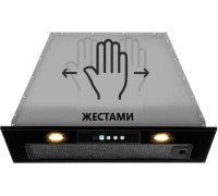 Кухонная вытяжка Akpo Neva II 60 WK-12 черный