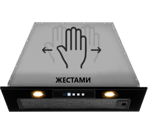 Кухонная вытяжка Akpo Neva II 60 WK-12 черный