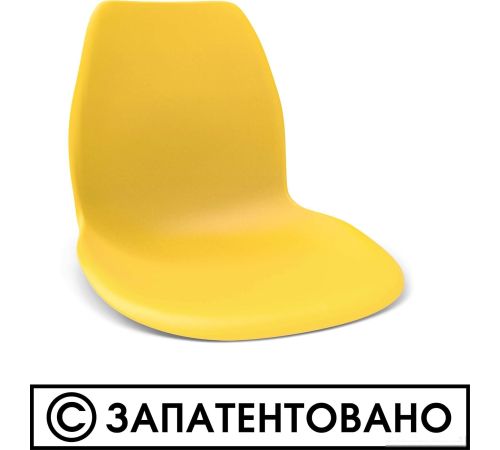 Стул Sheffilton SHT-ST29/S95-1 желтый/черный муар