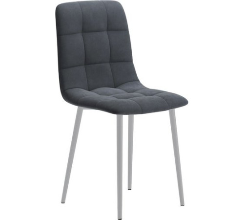 Стул Табурет Чили бренди 26 каркас белый