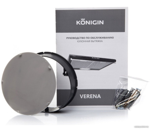 Кухонная вытяжка Konigin Verena 50 слоновая кость