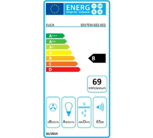 Кухонная вытяжка Elica Lane WH/A/72