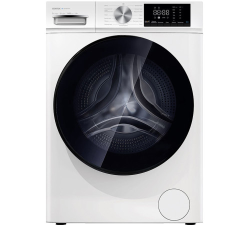 Стирально-сушильная машина CENTEK CT-1953