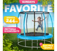 Батут Sundays Favorite Premium 8FT голубой, с сеткой, с лестницей
