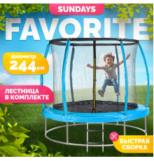 Батут Sundays Favorite Premium 8FT голубой, с сеткой, с лестницей