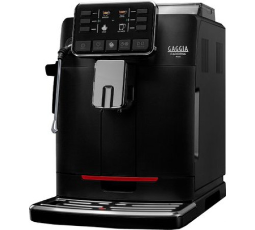 Кофемашина Gaggia Cadorna Plus 9602/01
