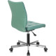 Офисный стул Brabix Stream MG-314 серый/голубой