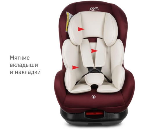 Детское автокресло Siger Наутилус Lux KRES4013 бархатный гранат