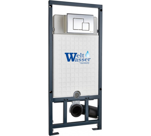 Унитаз подвесной WeltWasser Marberg 507 + Merzbach 043 GL-WT + Mar 507 SE-CR